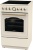 Плита Электрическая Gorenje GECS5B70CLI бежевый стеклокерамика (без крышки) Плита Электрическая Gorenje GECS5B70CLI бежевый стеклокерамика (без крышки)