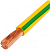 Кабель Lanmaster TWT-EARTH-W2.5-100 желтый