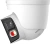 Камера видеонаблюдения IP Dahua DH-IPC-PDW2849P-A180-E2-S-PV-0280B 2.8-2.8мм цв. (DH-IPC-PDW2849P-A180-E2-S-PV) Камера видеонаблюдения IP Dahua DH-IPC-PDW2849P-A180-E2-S-PV-0280B 2.8-2.8мм цв. (DH-IPC-PDW2849P-A180-E2-S-PV)