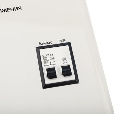 Стабилизатор напряжения Rexant АСНN-3000/1-Ц 2.91кВА однофазный серый (11-5014)