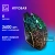 Мышь Оклик 905G INVASION черный оптическая 3600dpi USB для ноутбука 6but (405626)