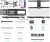 Кронштейн для телевизора Kromax DIX-30 черный 32"-65" макс.60кг настенный поворот и наклон Кронштейн для телевизора Kromax DIX-30 черный 32"-65" макс.60кг настенный поворот и наклон