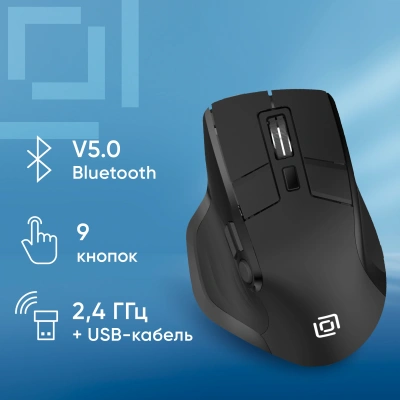 Мышь Оклик 502MW черный оптическая 2400dpi silent беспров. BT/Radio USB для ноутбука 9but (1978678)