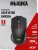 Мышь Acer Nitro OMR304 черный оптическая 3200dpi беспров. BT/Radio USB 6but (ZL.MCECC.01Z) Мышь Acer Nitro OMR304 черный оптическая 3200dpi беспров. BT/Radio USB 6but (ZL.MCECC.01Z)