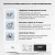 Стиральная машина TCL TWRF-607W12W1 класс: A+++ загр.фронтальная макс.:7кг белый инвертор