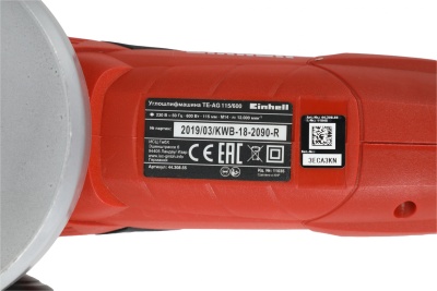 Углошлифовальная машина Einhell TE-AG 115/600 600Вт 12000об/мин рез.шпин.:M22.2 d=115мм (4430855)