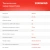 Строительный пылесос Starwind VC30-2330MS3 1600Вт (уборка: сухая/влажная/выдув/сбор воды) черный Строительный пылесос Starwind VC30-2330MS3 1600Вт (уборка: сухая/влажная/выдув/сбор воды) черный