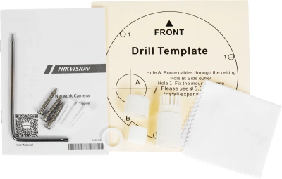 Камера видеонаблюдения IP Hikvision DS-2CD2143G2-IU(4mm) 4-4мм цв. корп.:белый