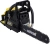 Бензопила Huter BS-4514 2300Вт дл.шины:14" (35cm) (70/6/21) Бензопила Huter BS-4514 2300Вт дл.шины:14" (35cm) (70/6/21)