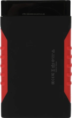 Жесткий диск Silicon Power USB3.0 2TB SP020TBPHDA15S3L A15 Armor 2.5" черный