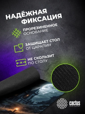 Коврик для мыши Cactus Erotic girl 700x400x3мм (CS-MP-PRO04XLL)