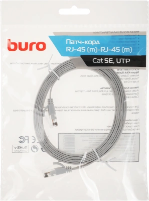 Патч-корд Buro Flat 10Гбит/с UTP 4 пары cat.5E Cu molded 2м серый RJ-45 (m)-RJ-45 (m) (BU-5E-FLAT-2M-G)