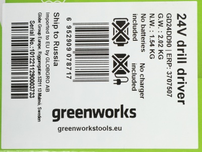 Дрель-шуруповерт Greenworks GD24DD90 аккум. патрон:быстрозажимной (3707507)