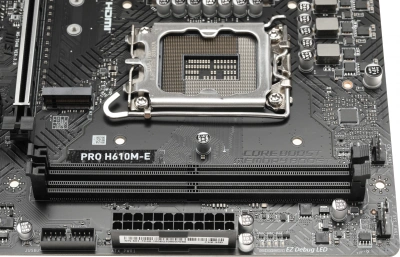Материнская плата MSI PRO H610M-E Soc-1700 Intel H610 2xDDR5 mATX AC`97 8ch(7.1) GbLAN+VGA+HDMI
