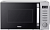 Микроволновая Печь Haier HMB-DG208SA 20л. 800Вт серебристый