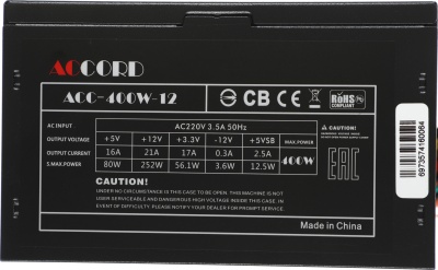 Блок питания Accord ATX 400W ACC-400-12 (20+4pin) 120mm fan 4xSATA