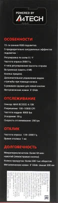Мышь A4Tech Bloody W70 Max белый/черный оптическая 10000dpi USB 10but (W70 MAX (PANDA WHITE))
