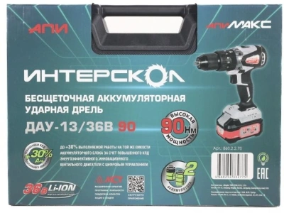 Дрель-шуруповерт Интерскол ДАУ-13/36В 90 аккум. патрон:быстрозажимной (кейс в комплекте) (860.2.2.70)