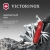 Нож перочинный Victorinox Handyman (1.3773) 91мм 24функц. красный карт.коробка