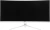 Монитор Dahua 30" DHI-LM30-E330CW белый VA LED 21:9 HDMI матовая HAS Piv 3000:1 250cd 178гр/178гр 2560x1080 200Hz DP FHD 6.5кг Монитор Dahua 30" DHI-LM30-E330CW белый VA LED 21:9 HDMI матовая HAS Piv 3000:1 250cd 178гр/178гр 2560x1080 200Hz DP FHD 6.5кг