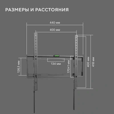 Кронштейн для телевизора Hyundai GL-S2 черный 22"-65" макс.35кг настенный фиксированный