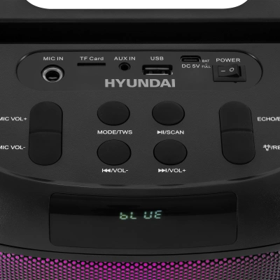 Минисистема Hyundai H-MC1231 черный 40Вт FM USB BT micro SD