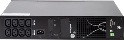 Источник бесперебойного питания Импульс Форвард FW15201 1500Вт 1500ВА черный