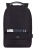 Рюкзак для ноутбука 15.6" Riva 7562 черный полиэстер (7562 BLACK)