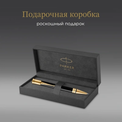 Ручка шариков. Parker Duofold K74 (1931386) Black GT M черн. черн. подар.кор.