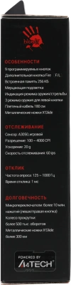 Мышь A4Tech Bloody V9M черный оптическая 6200dpi USB 9but