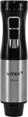 Блендер погружной Vitek VT-HB1310 1200Вт черный