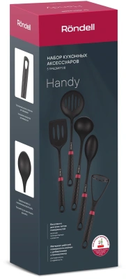 Набор аксессуаров Rondell Handy RD-1750 черный/красный наб.:5предм. упак.:подарочная коробка