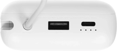 Мобильный аккумулятор Xiaomi BHR9738GL 20000mAh QC3.0/PD2.0 22.5W 3A USB-A/USB-C светло-серый