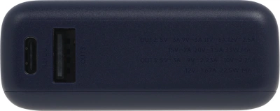Мобильный аккумулятор Xiaomi BHR9341GL 10000mAh PD 33W 3A USB-A/USB-C синий
