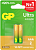 Батарея GP Ultra Alkaline 24AUA21-2CRSBC2 AAA (2шт)