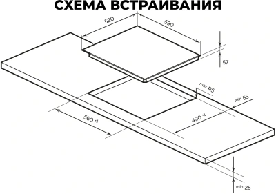 Индукционная варочная поверхность Lex Hi-Tech EVI 6040B I BL черный