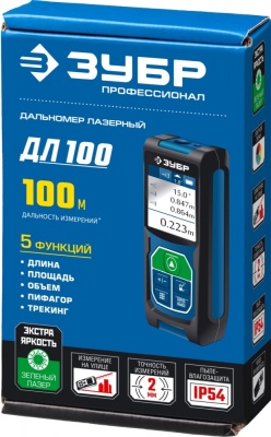 Лазерный дальномер Зубр ДЛ-100 2кл.лаз. 532нм цв.луч. зеленый в кейсе (34923)
