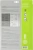 Термотрансфер Cactus CS-TD15010 A4/150г/м2/10л. для светлых тканей Термотрансфер Cactus CS-TD15010 A4/150г/м2/10л. для светлых тканей