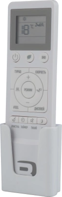 Сплит-система Rovex City Pro RS-09CST4 Pro белый