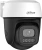 Камера видеонаблюдения IP Dahua DH-IPC-P5IP-PV-0280B Wi-Fi 2.8-2.8мм цв. (DH-P5I-PV)