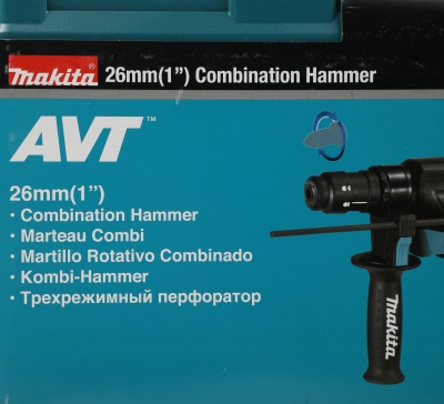 Перфоратор Makita HR2631FT патрон:SDS-plus уд.:2.4Дж 800Вт (кейс в комплекте)
