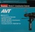 Перфоратор Makita HR2631FT патрон:SDS-plus уд.:2.4Дж 800Вт (кейс в комплекте)