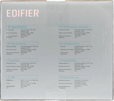 Колонки Edifier G1500 MAX 2.1 черный 30Вт BT