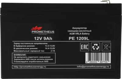 Батарея для ИБП Prometheus Energy PE 1209L 12В 9.2Ач