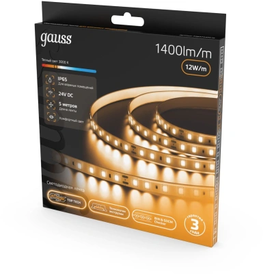 Лента Gauss 23637432010