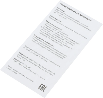 Наушники с микрофоном A4Tech Bloody G530 черный/серый 1.8м мониторные оголовье (G530 (GREY) USB)