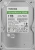 Жесткий диск Toshiba SATA-III 1Tb HDWV110UZSVA Surveillance S300 (5700rpm) 64Mb 3.5"
