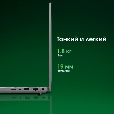 Ноутбук Digma Pro Fortis M Core i3 1215U 8Gb SSD256Gb Intel UHD Graphics 15.6" IPS FHD (1920x1080) Windows 11 Pro grey WiFi BT Cam 4250mAh (DN15P3-8CXW04)