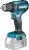 Дрель-шуруповерт Makita DDF485Z аккум. патрон:быстрозажимной