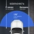 Видеорегистратор Digma FreeDrive 945W черный 4Mpix 2160x3840 170гр. GPS Allwinner